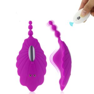 Wearable Panty Vibrator - FRISKY BUSINESS SG